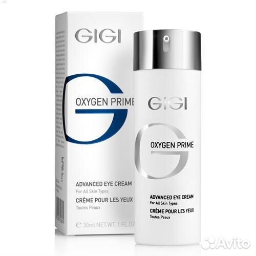 Косметика джиджи все в наличии