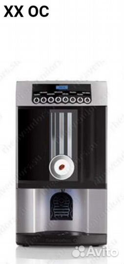 Аренда Кофемашин