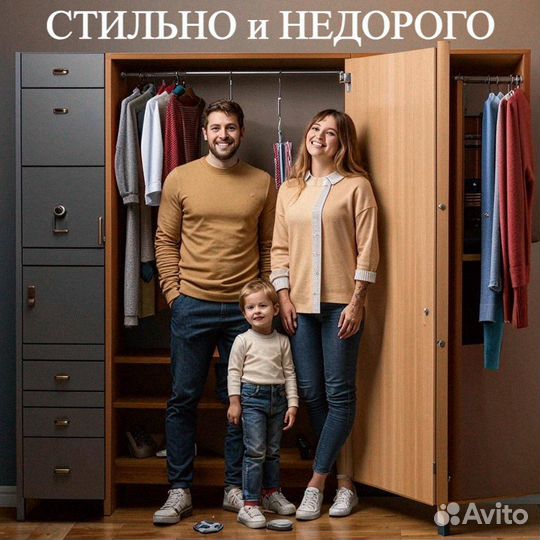 Шкаф распашной новый в прихожую угловой