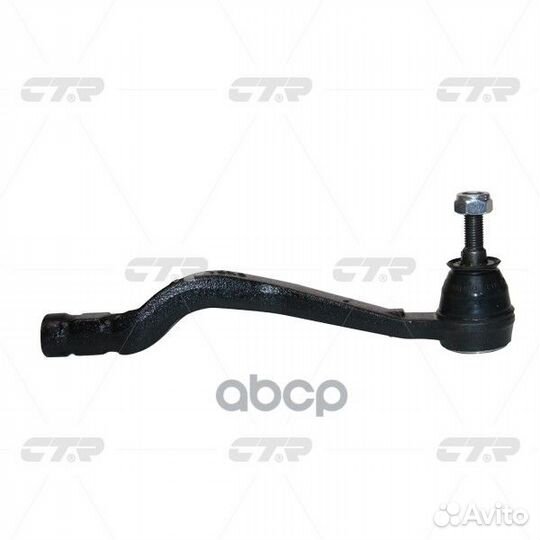 Наконечник рултяги перед R (старый арт cere-2R)