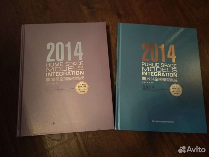 Книги по дизайну