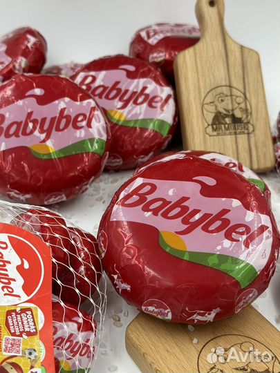 Бэбибел сыр babybel макси в воске из Франции