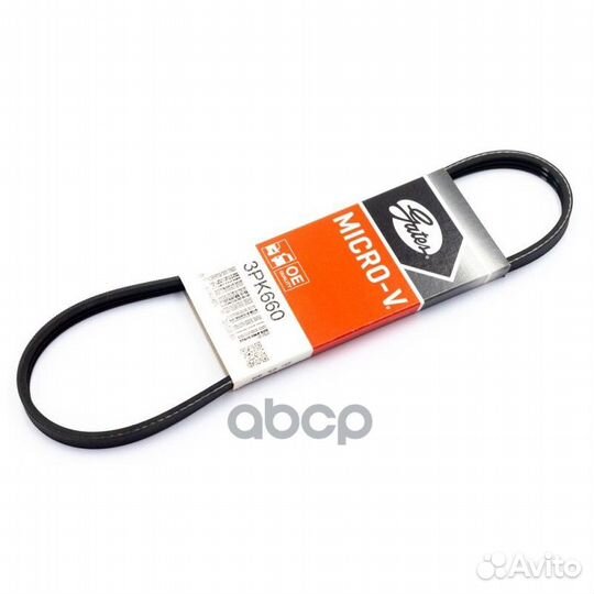 Ремень поликлиновой 3PK660 Gates
