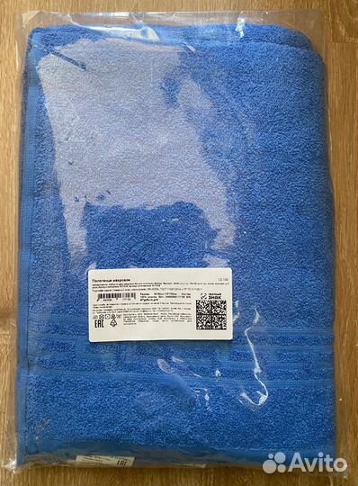 Набор махровых полотенец/ новые