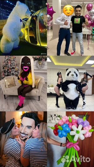 Поздравление от Артура Пирожкова