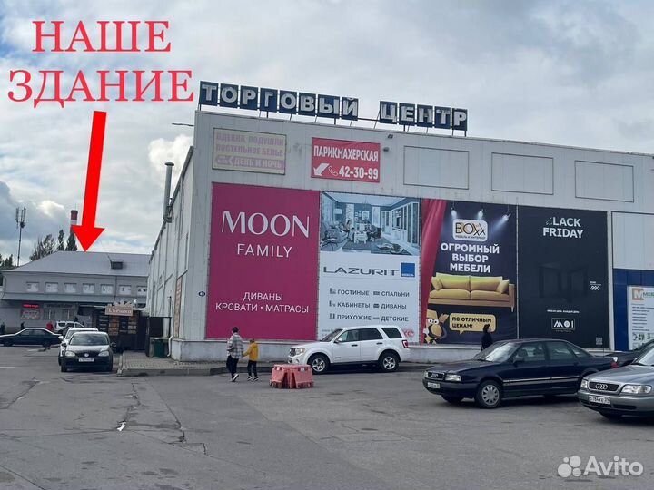 Компьютерный стол Версаль 5