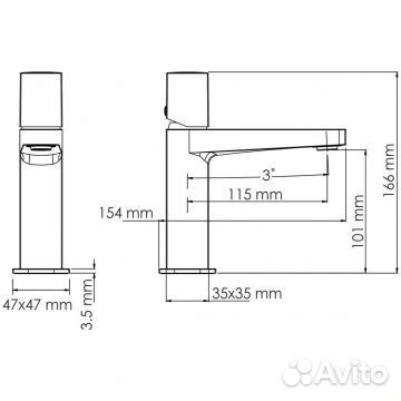 Смеситель для раковины Wasserkraft Saale 9503 белый