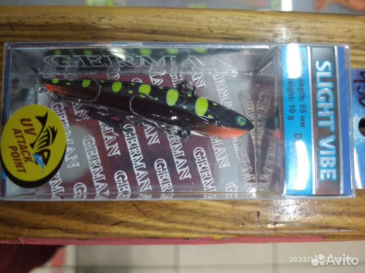 Раттлины суперуловистые