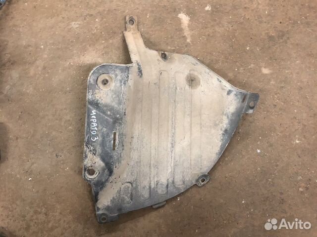 Kia cerato 3 пыльник