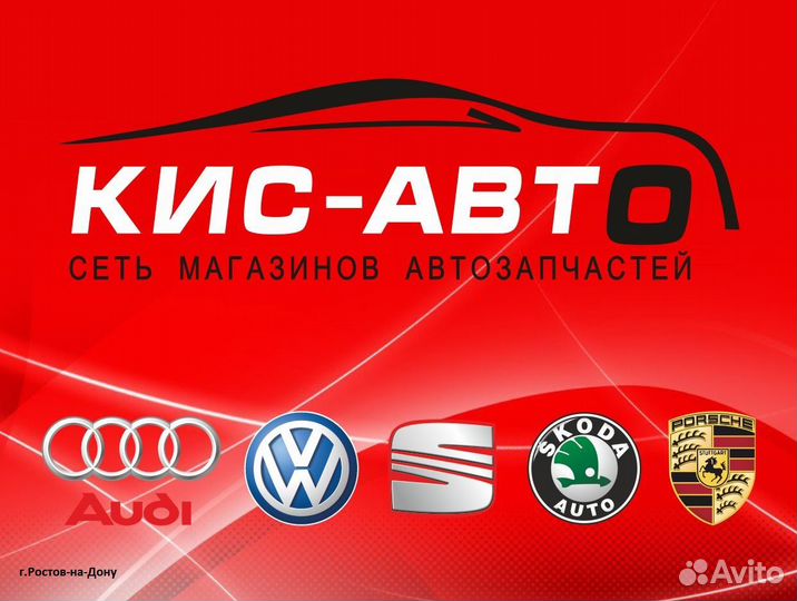 Кладовщик в магазин автозапчастей