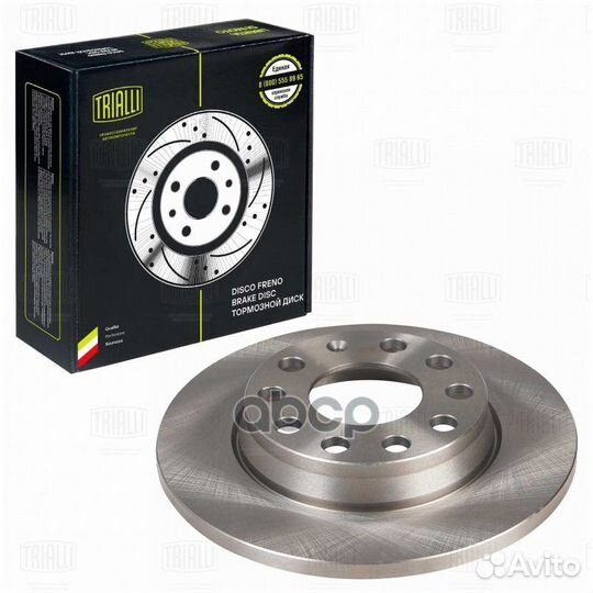 Диск торм. для а/м Audi A4 (00) / (04) зад. d2