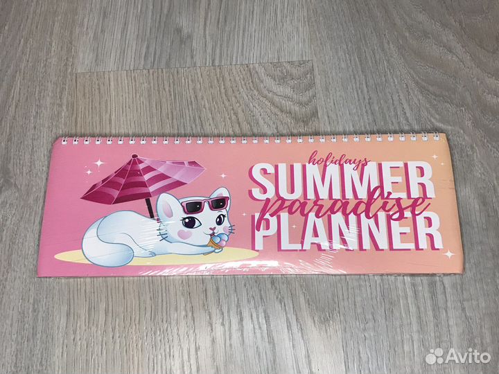 Планер не датированный