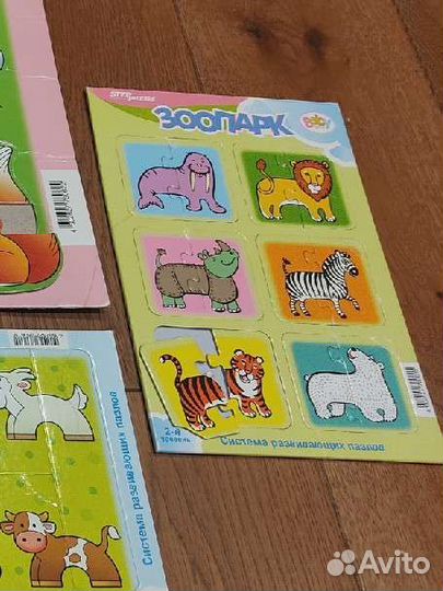 Пазлы для малышей пакетом