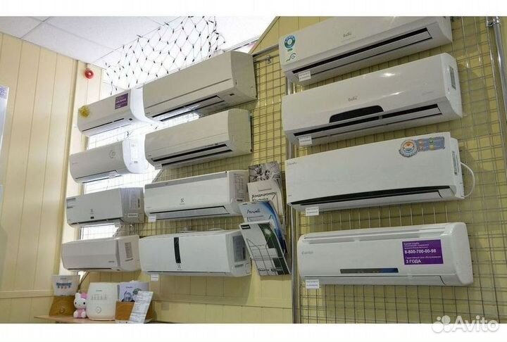 Кондиционер с установкой