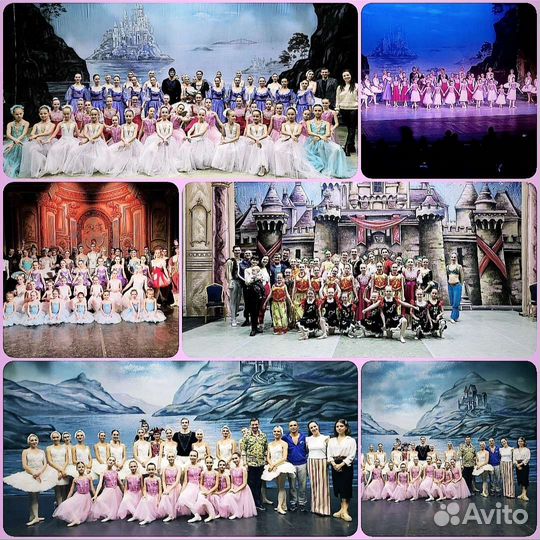 Танцы, балет, расьяжка, хореография