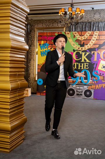 Ведущий мероприятий