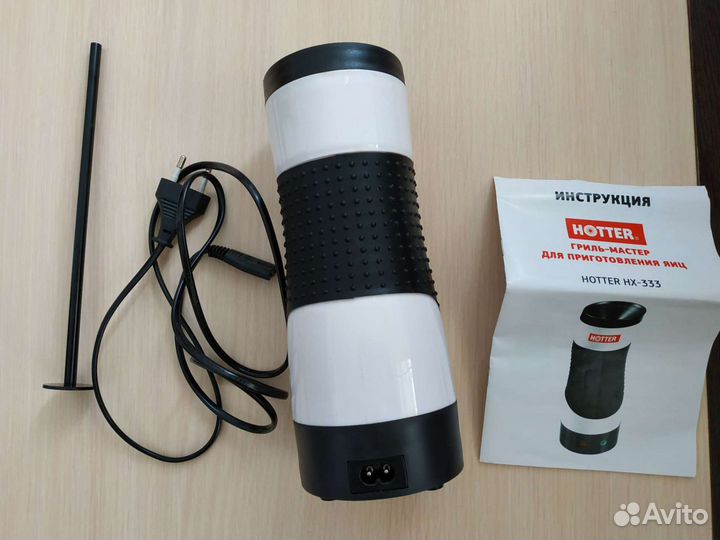 Гриль-мастер Hotter HX-333