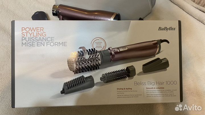 Фен-Стайлер Щетка-фен