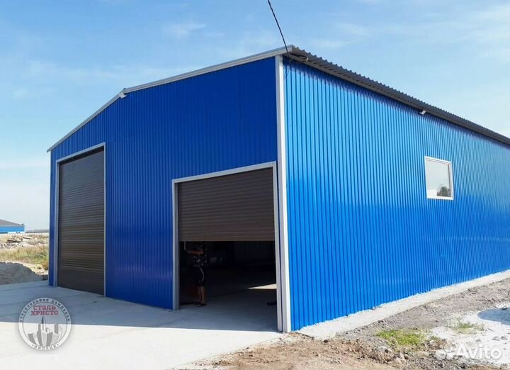 Проектирование зернотоков