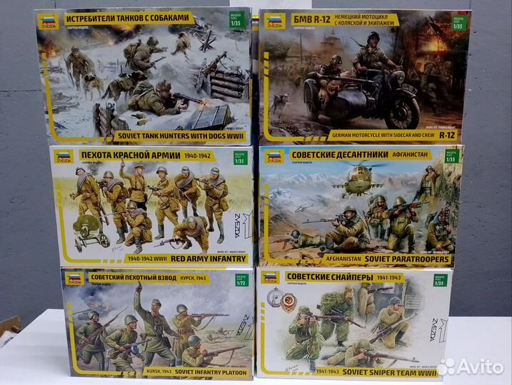 Сборные модели от Звёзды. Солдатики