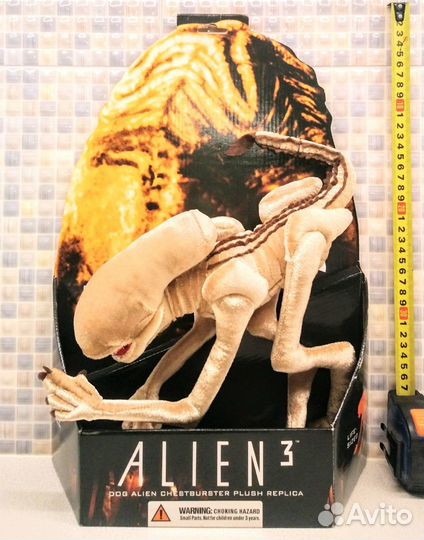 Фигурки Королевы Чужих и Лицехвата из фильма Чужой