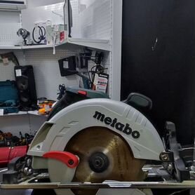 Циркулярная пила Metabo KS 55