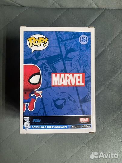 Funko POP Spider-Man (Excl. GameStop)