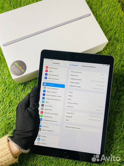 iPad 8 10.2” 2020. Рассрочка. Обмен