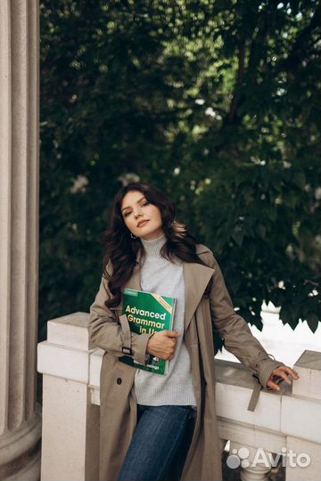 Репетитор по английскому языку