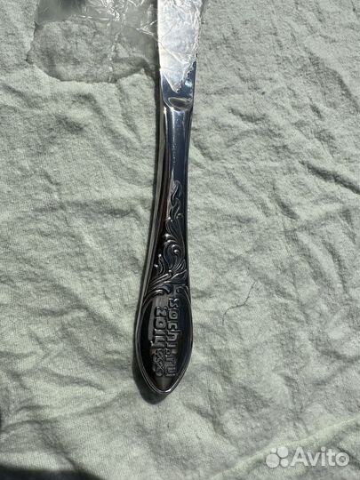 Вилки. Олимпиада 2014. Сочи