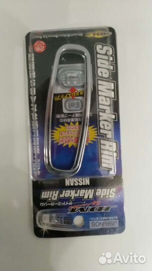 Накладки 2 шт. хром на поворотники Nissan, Infinit