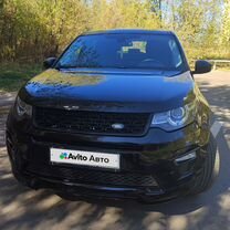 Land Rover Discovery Sport 2.0 AT, 2017, 135 700 км, с пробегом, цена 2 500 000 руб.