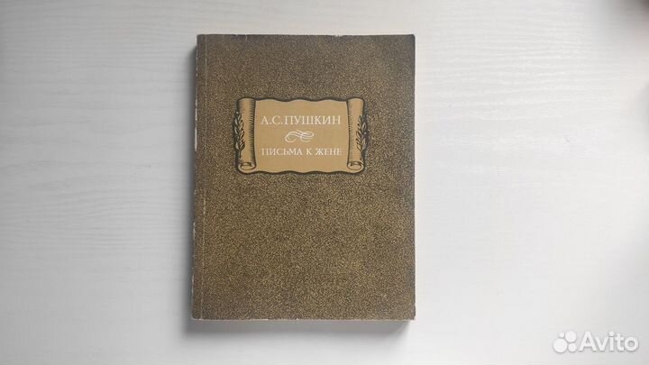 Бесплатные книги