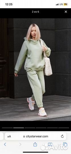 Флисовый костюм женский 44-48