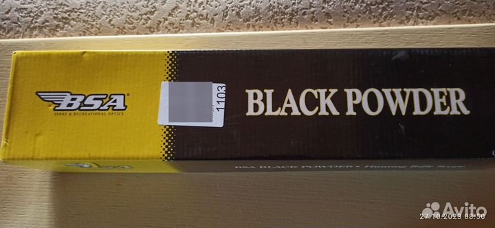 Оптический прицел