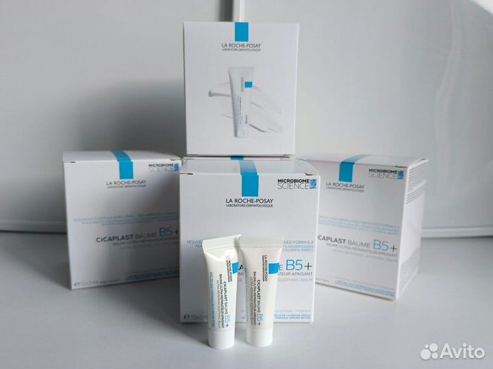 La roshe posay cicaplast b5