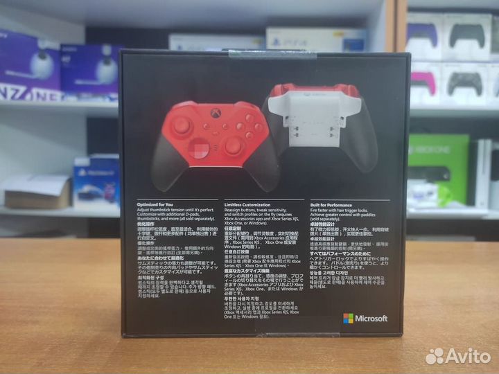 Геймпад Xbox Elite Series 2 Core Red