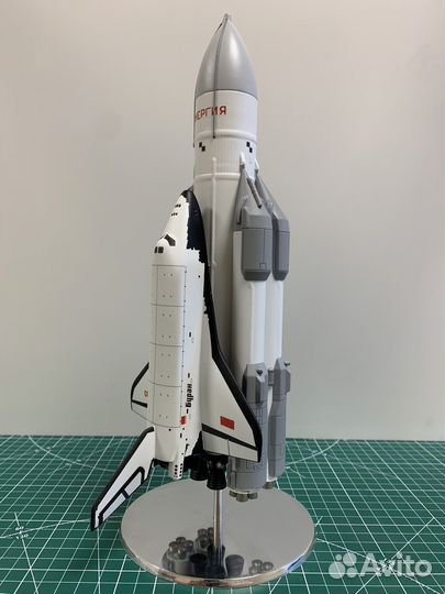 Энергия Буран 1-200