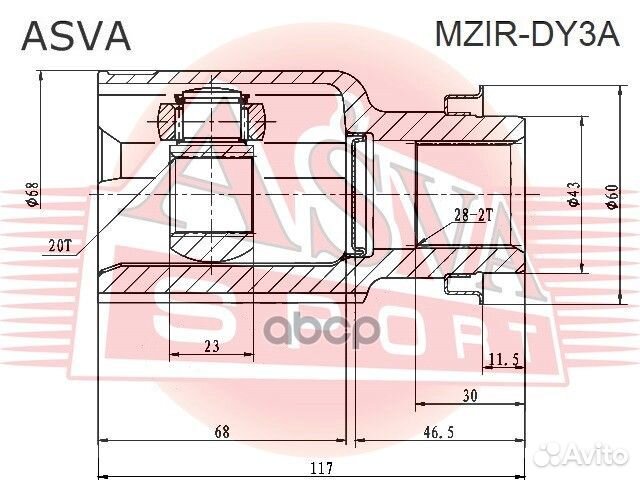 ШРУС внутренний правый 20x43x28 mzir-DY3A asva