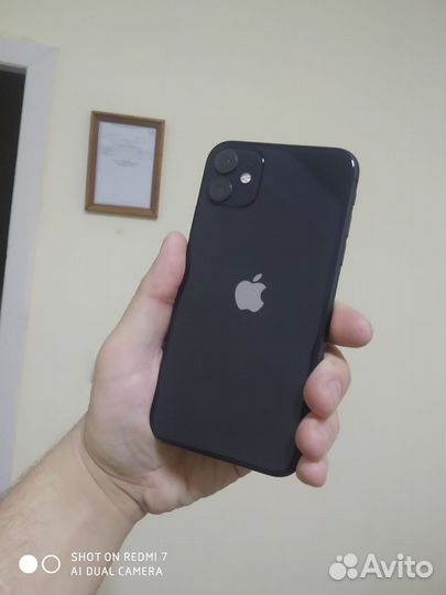 iPhone 11 128