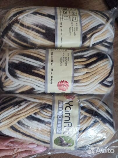 Пряжа нитки для вязания YarnArt merino bulky