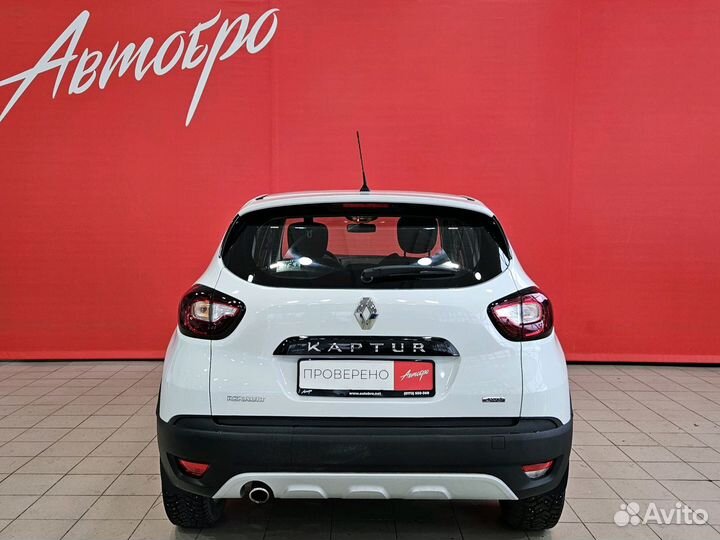 Renault Kaptur 2.0 AT, 2017, 130 894 км