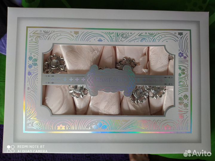 Набор столовый