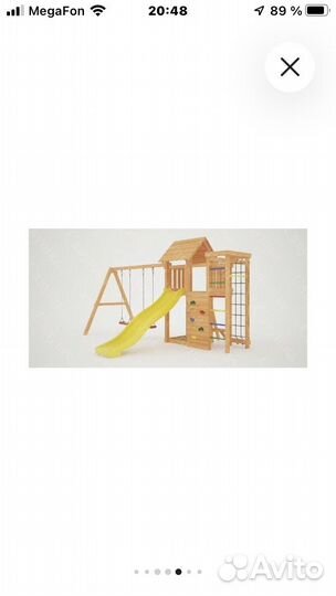 Детский спортивный комплекс уличный
