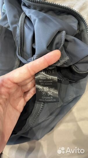 Комбинезон fluide оригинал