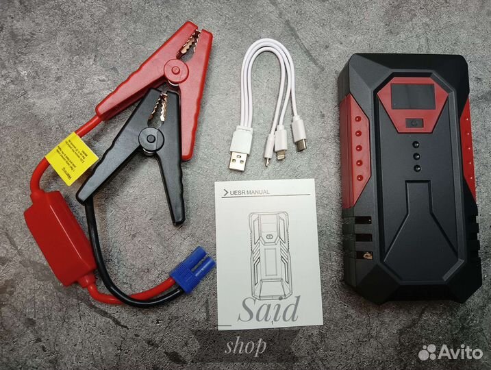 Пусковое устройство 18.800 ампер, пускач