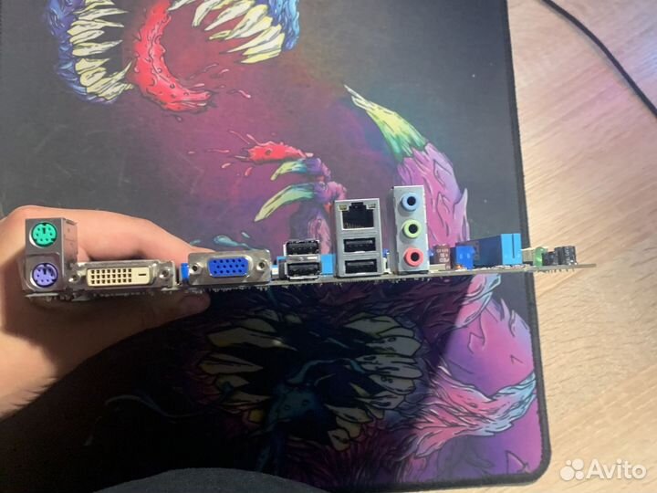 FM2 F2A55-M LK2 + 2GB DDR3