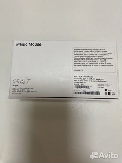 Мышь Apple Magic Mouse 3