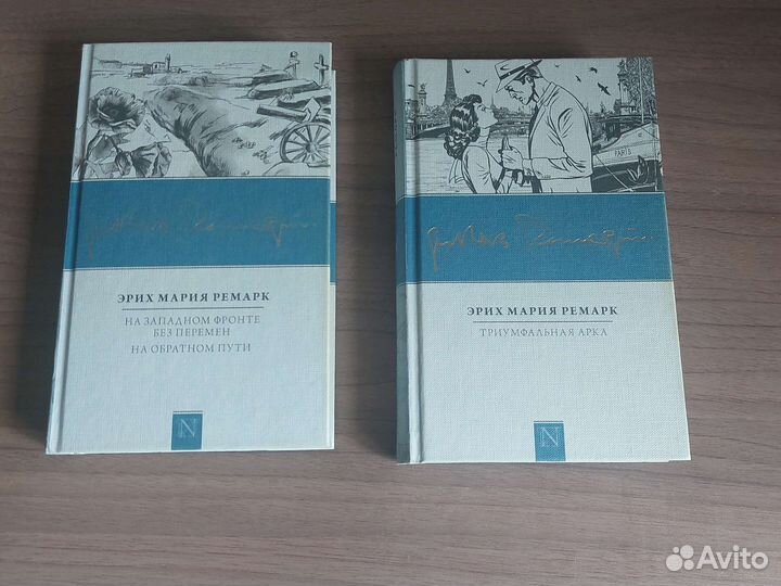 Фантастика. Фэнтези