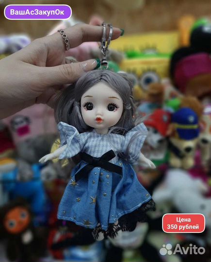 Шарнирная кукла - брелок кукла на шарнирах